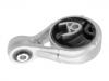 發(fā)動(dòng)機(jī)支架膠墊 Engine Mount:22 11 9 806 994