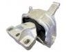 發(fā)動機支架膠墊 Engine Mount:5N0 199 262 D